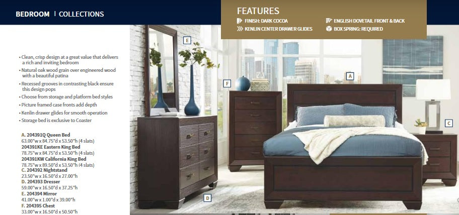 Queen Kauffman Dark Cocoa Bed Frame by Coaster