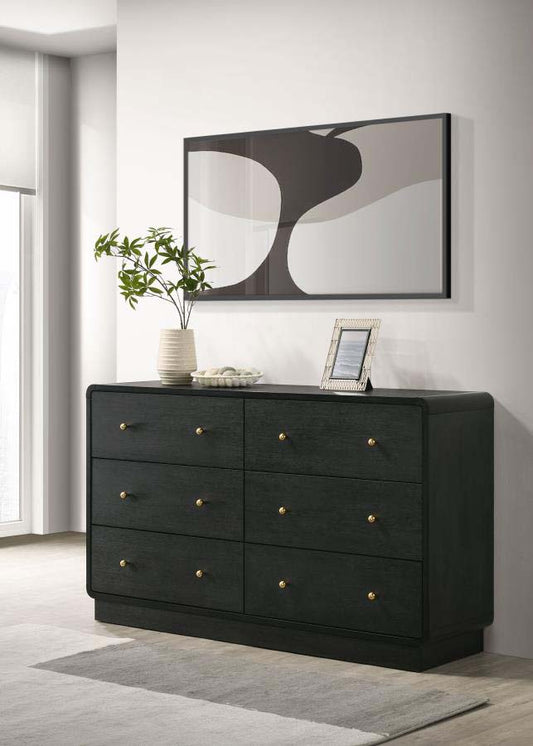 Cavelle Dresser by Coaster