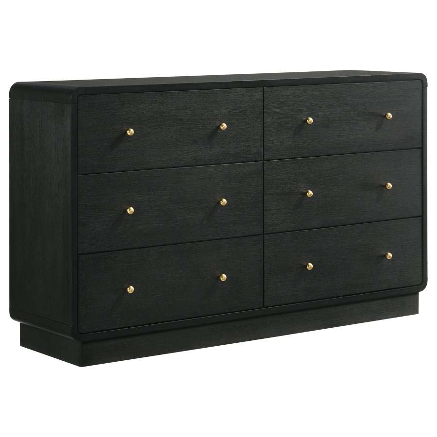 Cavelle Dresser by Coaster