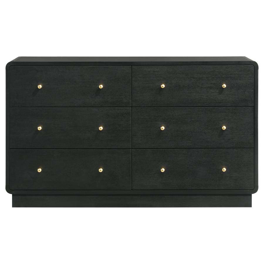 Cavelle Dresser by Coaster