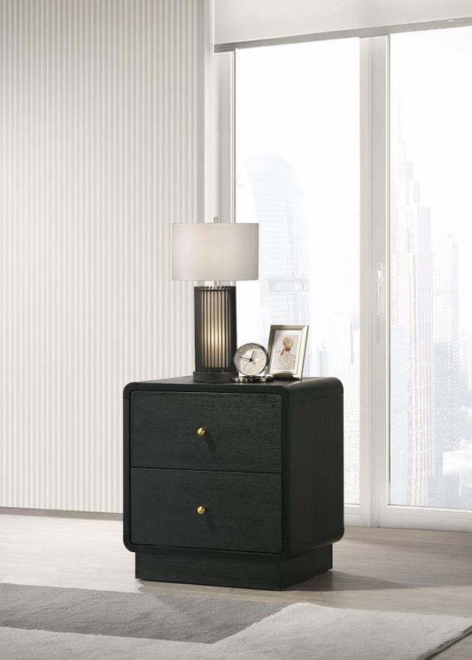 Cavelle Nightstand by Coaster