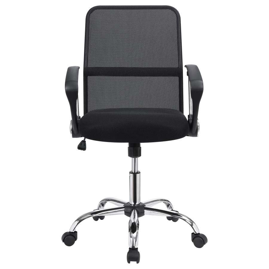 Gerta Office Chair by Coaster