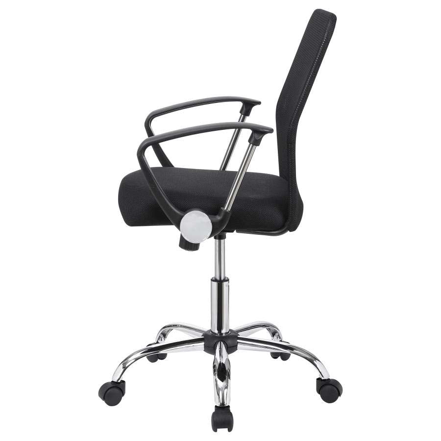 Gerta Office Chair by Coaster